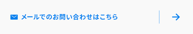 bnr_contact_btn