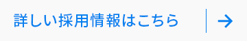 secondmain_btn_off